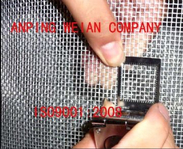 Aluminum Wire Mesh